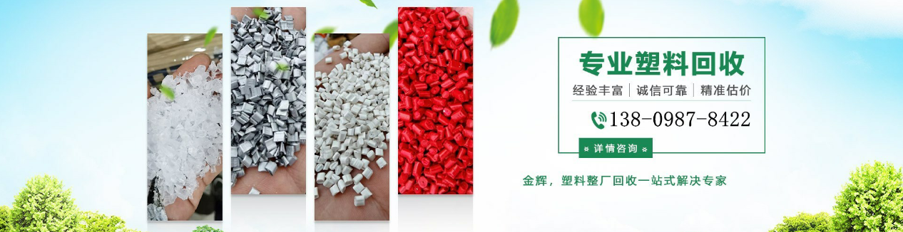 其他页面banner图