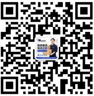QQ截图20241211090719.jpg